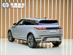 Land Rover Range Rover Evoque Range Rover Evoque L SE Radiance Prestige Edition - photo 4