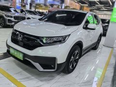 Honda CR-V 240TURBO CVT FWD Urban Edition - photo 1