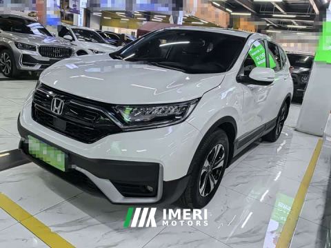 2022 Honda CR-V 240TURBO CVT FWD Urban Edition