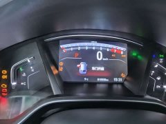 Honda CR-V 240TURBO CVT FWD Urban Edition - photo 10