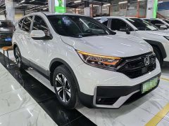 Honda CR-V 240TURBO CVT FWD Urban Edition - photo 3