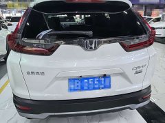 Honda CR-V 240TURBO CVT FWD Urban Edition - photo 4