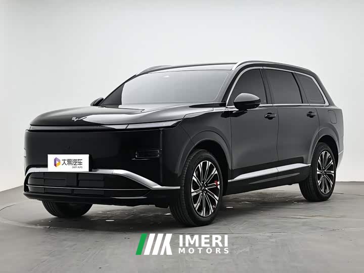 Wuling Starlight L 260km Six-Seat Flagship