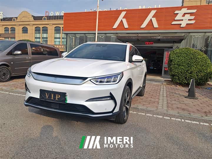BYD Song Plus New Energy EV Premium