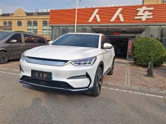 BYD Song Plus New Energy EV Premium - photo 1