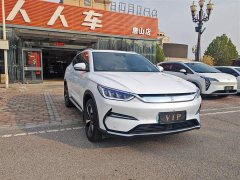 BYD Song Plus New Energy EV Premium - photo 3