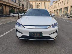 BYD Song Plus New Energy EV Premium - photo 7