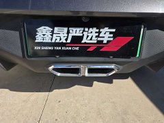 Changan UNI-V Smart Electric iDD Blue Whale Smart Electric iDD 136km Smart Cool Edition - photo 9