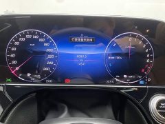 Mercedes-Benz E-Class New Energy E 350 e L Plug-in Hybrid Sport Sedan - photo 15