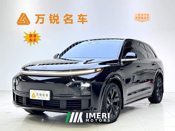 Li Auto L7 Air