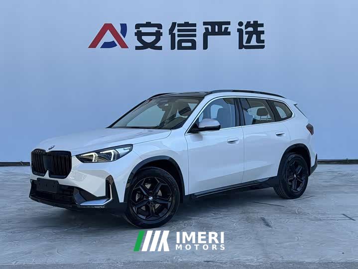 BMW X1 sDrive20Li X Design Package