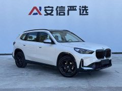 BMW X1 sDrive20Li X Design Package - ფოტო 3