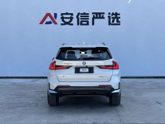 BMW X1 sDrive20Li X Design Package - ფოტო 5