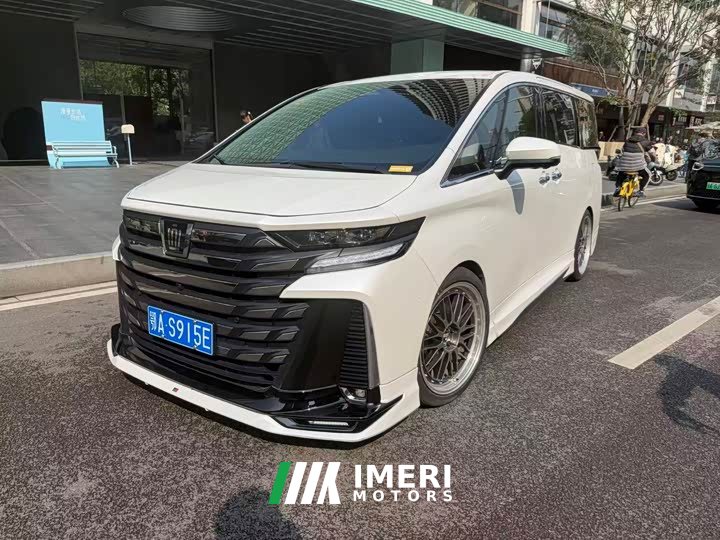 Toyota Vellfire Crown Hybrid 2.5L Premium Edition