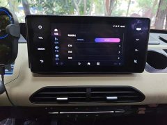 Geely Panda 200km Panda Knight - photo 20