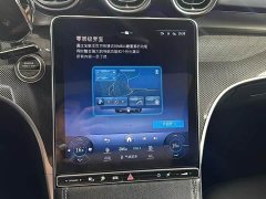 Mercedes-Benz C-Class New Energy C 350 eL - ფოტო 8