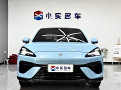 Baojun Yunhai 60km PHEV version - ფოტო 2