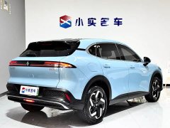 Baojun Yunhai 60km PHEV version - ფოტო 7