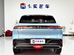 Baojun Yunhai 60km PHEV version - ფოტო 8