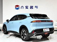 Baojun Yunhai 60km PHEV version - ფოტო 9