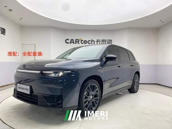 Leapmotor Leapo C10 605 Comfort Edition