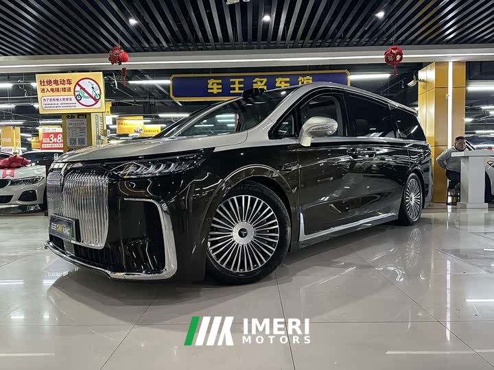 Voyah Avatr Dream Car PHEV AWD Flagship Qiankun Edition - ავტომობილი ჩინეთიდან