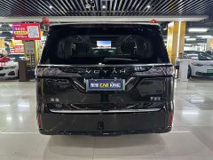 Voyah Avatr Dream Car PHEV AWD Flagship Qiankun Edition - ფოტო 8