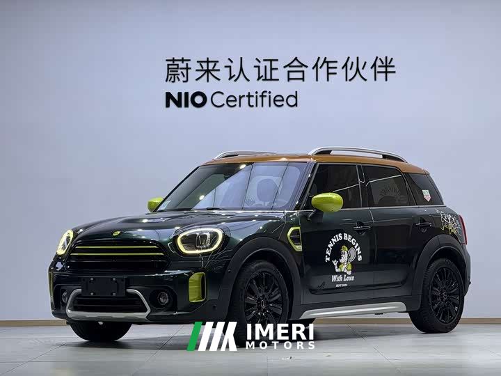 BMW MINI Countryman Facelift 1.5T COOPER ALL4 Connoisseur