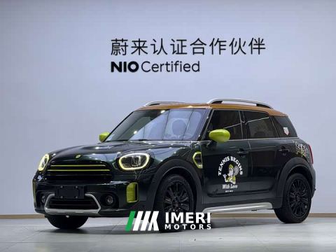2023 MINI Countryman Facelift 1.5T COOPER ALL4 Connoisseur