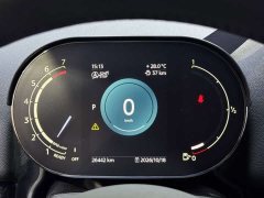BMW MINI Countryman Facelift 1.5T COOPER ALL4 Connoisseur - photo 15