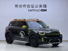 BMW MINI Countryman Facelift 1.5T COOPER ALL4 Connoisseur - photo 4