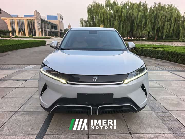 BYD Yuan UP 401KM Vitality Edition