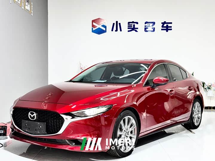 Mazda3 Axela 2.0L Automatic Radiance Edition