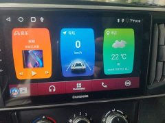 Changan Ruixing EM60 Cargo Comfort 2-Seater 300km Rear-Hinged Door - photo 20