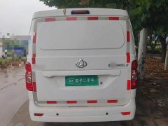 Changan Ruixing EM60 Cargo Comfort 2-Seater 300km Rear-Hinged Door - photo 3