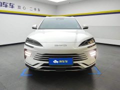BYD Song Plus New Energy Glory Edition DM-i 110km Flagship Plus - фото 2