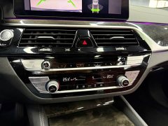 BMW 5 Series Facelift 525Li M Sport Package - photo 16