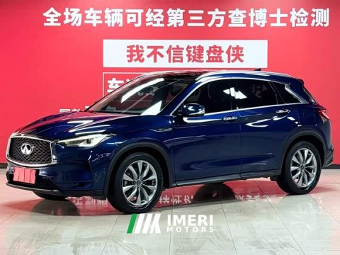2022 Infiniti QX50 2.0T AWD Premium Edition - автомобиль из Китая