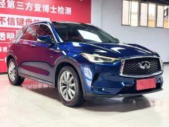 Infiniti QX50 2.0T AWD Premium Edition - photo 2
