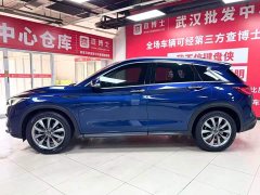 Infiniti QX50 2.0T AWD Premium Edition - photo 4