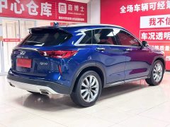 Infiniti QX50 2.0T AWD Premium Edition - photo 5