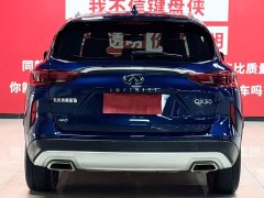 Infiniti QX50 2.0T AWD Premium Edition - photo 6