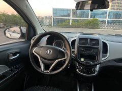 Changan Benben E-Star National Edition Xinyue Edition (Fast Charging Edition) Ternary Lithium - photo 10