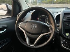 Changan Benben E-Star National Edition Xinyue Edition (Fast Charging Edition) Ternary Lithium - photo 11