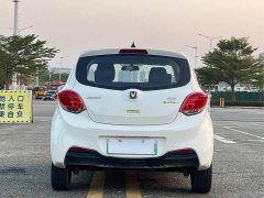 Changan Benben E-Star National Edition Xinyue Edition (Fast Charging Edition) Ternary Lithium - photo 5