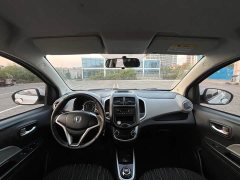 Changan Benben E-Star National Edition Xinyue Edition (Fast Charging Edition) Ternary Lithium - photo 8