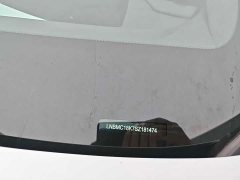 BAIC ARCFOX Alpha T5 Extended Range 1215 Yuan Jing Zhi Xing Version - ფოტო 15