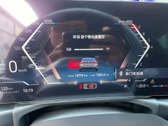 BMW 4 Series 425i Gran Coupe M Sport Package - ფოტო 5