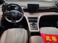 BYD Song Pro New Energy Champion Edition DM-i 71KM Leading Type - photo 12