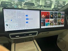 Li Auto L7 Max Smart Refresh Edition - ფოტო 14